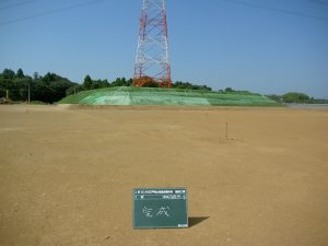 24江戸崎土地造成第6号 整地工事